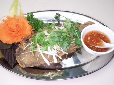 Ca Chien Nuoc Mam Gung Ca Chien Nuoc Mam Gung